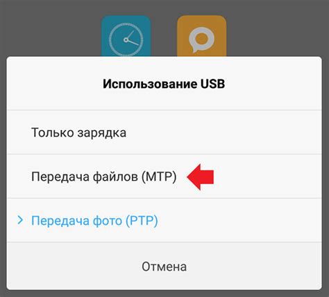 Телефон редми не подключается к компьютеру через usb