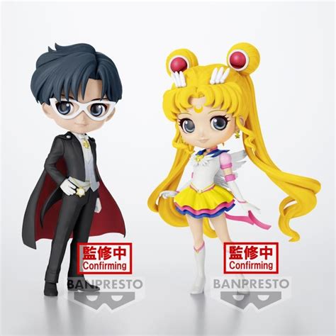 Sailor Moon Eternal Q Posket Sailor Moon Ver B Ediya Shop Action