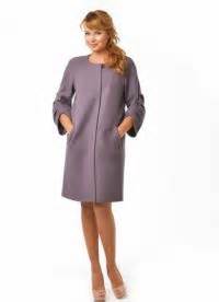 Женское весеннее пальто