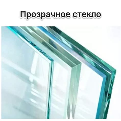 Виды стекла для мебели (55 фото) - фото - картинки и рисунки: скачать ...