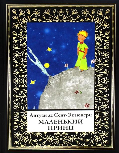 ВЖиК. Каталог принимаемых книг.