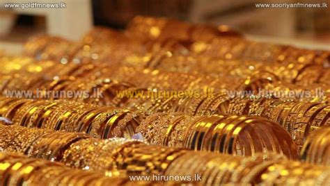 Slight Increase In Gold Prices Today Hiru News Srilanka S Number