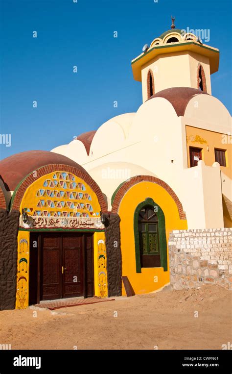 Nubian Mosque ,Gharb Soheil Nubian Village on the west bank of the ...