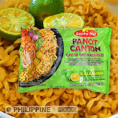 Lucky Me Instant Pancit Canton Kalamansi 60g Akabane Bussan Pinoy