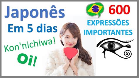 Aprender Japon S Em Dias Conversa O Para Iniciantes Youtube