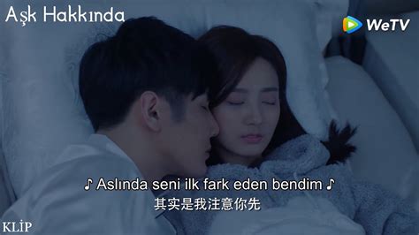 Aşk Hakkında 25 Romantik anlar Zhou Shi Wei Qing ile aynı