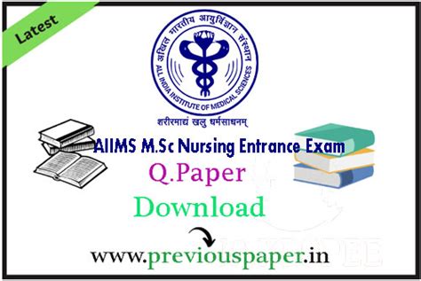 AIIMS M.Sc Nursing Entrance Exam Solved Question Papers 2023, 2022, 2021 Pdf Download