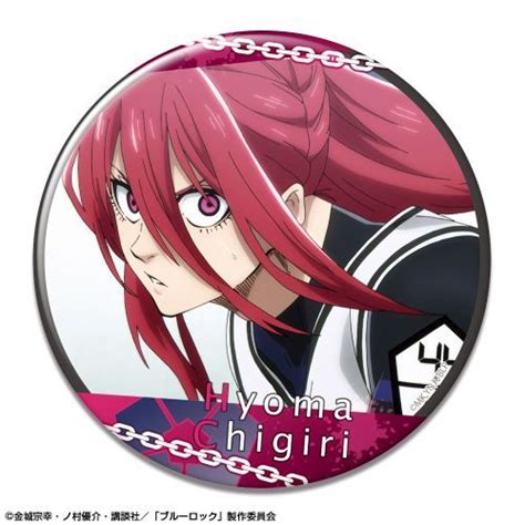 CDJapan TV Animation Blue Lock Can Badge Design 22 Hyoma Chigiri