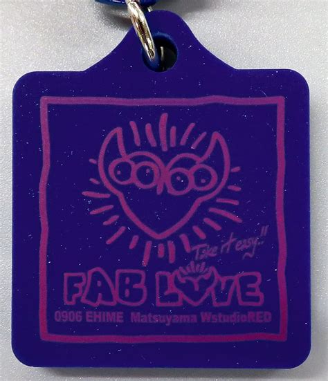 Granrodeo Zipper Band Granrodeo Live Tour 2019 Fab Love Limited To