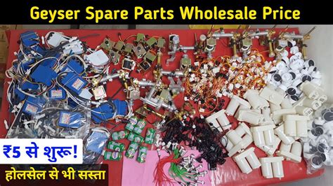 Geyser spare parts wholesale price | gas geyser spare parts wholesale ...