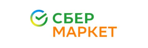 Где купить крупы Националь онлайн?