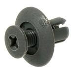 MB938520 (MB93)CLIP，FLOOR 1個 ミツビシ 【通販モノタロウ】