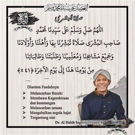 Streaming Dakwah Milenial Lantunan Merdu Sholawat Busyro 41X Kabar