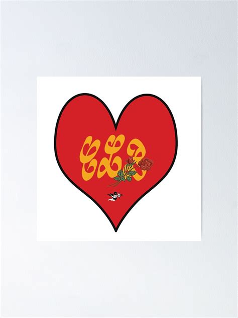 Drake Certified Lover Boy Poster For Sale By Cpartworld Redbubble