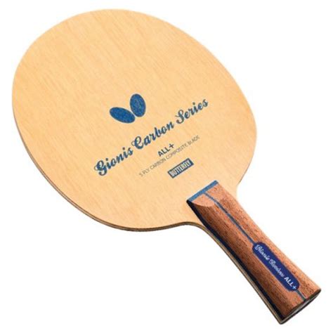Donier Balsa Offensive Plus Table Tennis Blade - Custom Table Tennis