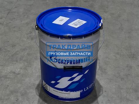 Смазка Gazpronneft Grease LX EP2 лит. 18кг 2389906762 ГАЗПРОМНЕФТЬ ...