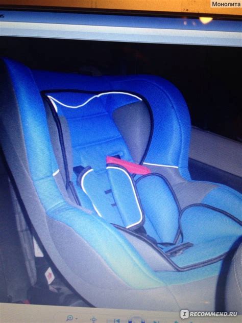 Детское автокресло Мишутка LB585 ISOFIX от 0-18 кг - «База ИЗОФИКС для ...