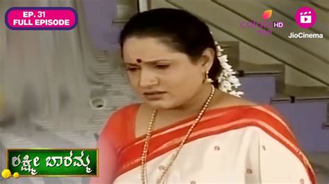 lakshmi baramma  full ep  chandan marries