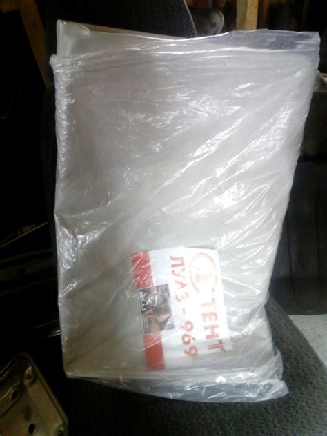 Тент — ЛуАЗ 969, 1,1 л, 1990 года | аксессуары | DRIVE2