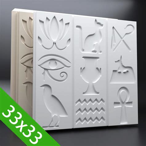 Forma De Gesso 3D Molde Para Gesso Placa Para Gesso N40 Shopee