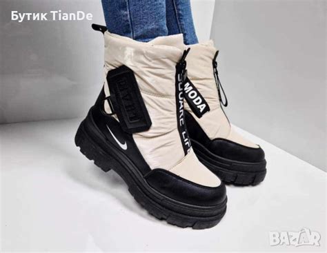 Дамски апрески Nike Реплика ААА+ в Дамски боти в гр. Козлодуй ...