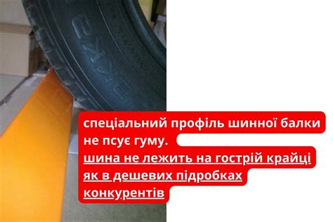 Стелаж для гаражу. Стелажі в гараж. Полки в гараж: 8 340 грн. - Інші ...