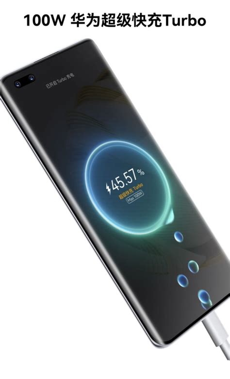 Huawei Nova 10 Series: Everything you need to know - Huawei Central