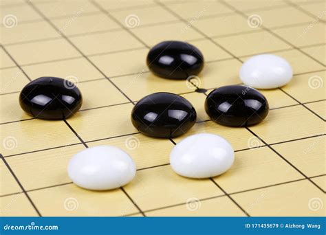 Weiqi Strategy - Ancient Chinese Chess Stock Photography | CartoonDealer.com #8028656