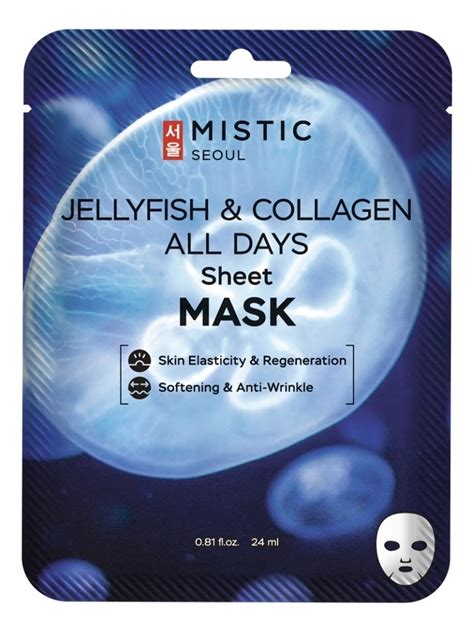 MISTIC тканевая маска для лица с коллагеном медузы jellyfish & collagen ...