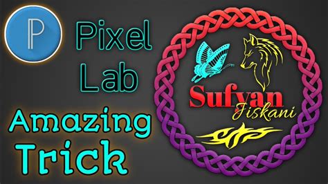 How To Make In Pixel Lab Logo Design Full Tutorial Video 2023 YouTube