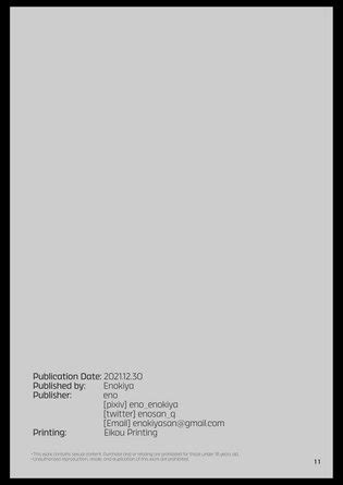 Kekkon Kan Sukebe Roku Warship Marriage Lewd Records Luscious Hentai Manga Porn