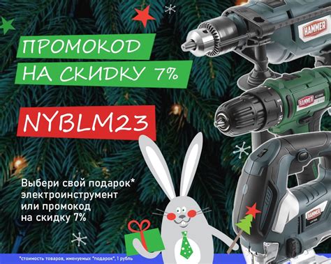 BELMASH.RU Деревообрабатывающие станки | ВКонтакте