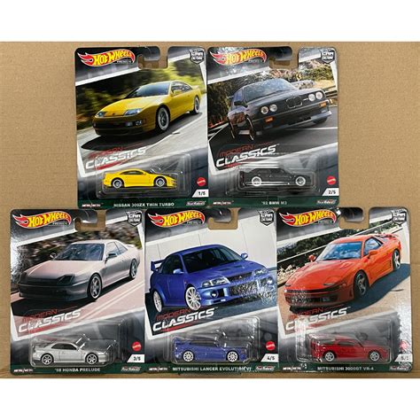 Hot Wheels Car Culture MODERN CLASSICS Complete Set Of 5 Mattel Brand New Shopee Malaysia