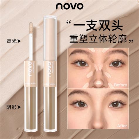 Novo Contouring Liquid Stick High Nose Bridge Shadow Silhouette