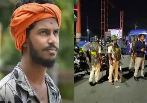 Bajrang Dal Worker कर्नाटक में बजरंग दल कार्यकर्ता की हत्या के बाद