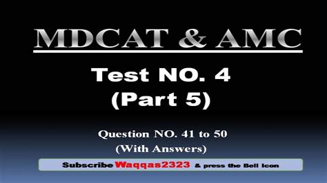 Mdcat Preparation Test No Part Online Purchased Mdcat Tests