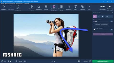 Фоторедактор Movavi - свежий взгляд на фото