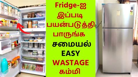 🔴fridge Tour New Ideas On Fridge Organization தமிழில் Whats