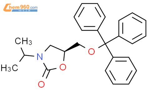 Oxazolidinone Methylethyl Triphenylmethoxy