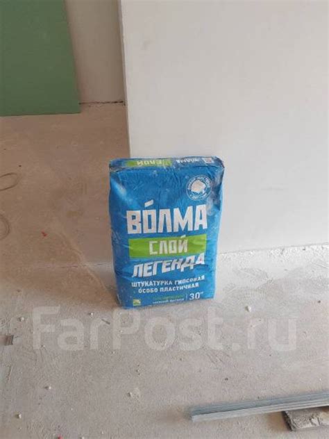 Штукатурка гипсовая волма слой, в наличии. Цена: 500₽ в Уссурийске