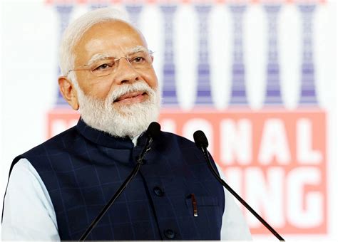 Prime Minister Narendra Modi Addressing The Gathering At The Inaugural