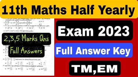 11th Maths Half Yearly Exam 2023 Full Answer Key 11th Maths Half