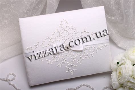 Свадебная книга для пожеланий Silvery | Book cover, Books, Art