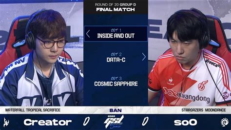 2022 GSL S3 Ro 20 Group D Match5 Creator Vs SoO YouTube