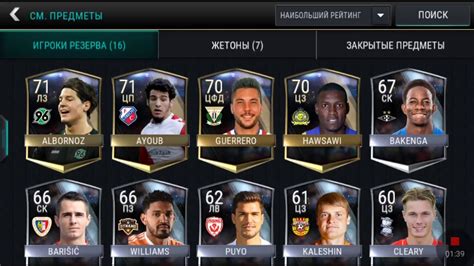 Fifa Mobile Pro Packs Opening Youtube