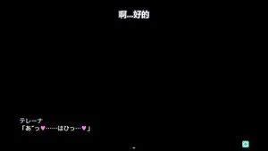 Watch 人妻ntr 修女 痴女 中出 巨乳 Porn SpankBang