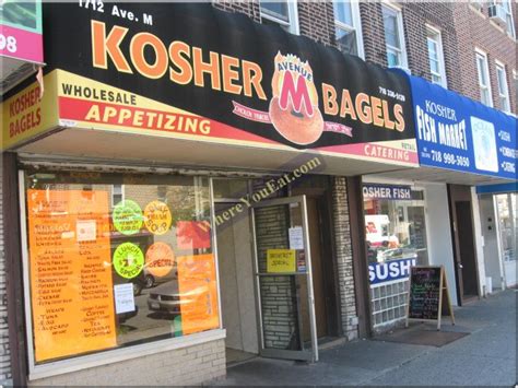 Kosher Bagels Restaurant In Brooklyn Official Menus And Photos