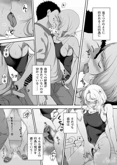 GyaGyaGya Gal Harem Nhentai Hentai Doujinshi And Manga