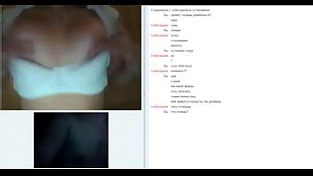 Sexo Virtual Chica Flaca En El Suelo XVIDEOS