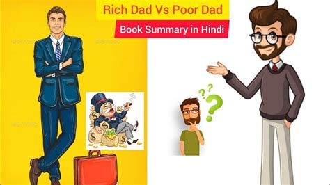 Rich Dad Poor Dad Book Summary In Hindi By Robert Kiyosaki Youtube